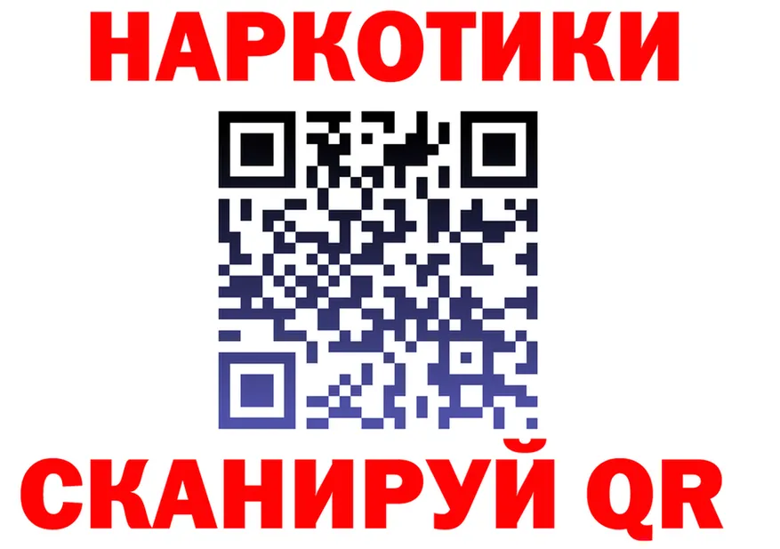 АМФ VHQ зеркало маркетплейс mega Черноголовка